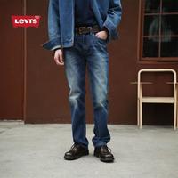 限尺码：Levi's 李维斯男士通勤简约休闲514合身直筒牛仔裤