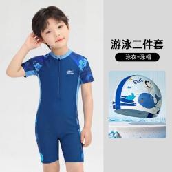 鸿星尔克 儿童专业泳衣男童泳衣中大童连体高弹舒适透气游泳竞速冲浪服泳衣