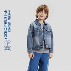 Levi's 26春新品李维斯童装男童牛仔外套中大童/小童夹克外套儿童外套