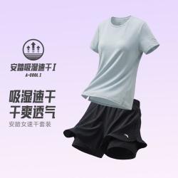 安踏 速干套装女士夏季体测短袖透气跑步短裤羽毛球两件套