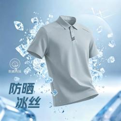 361° 透气 男士POLO衫