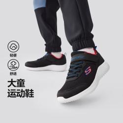 斯凯奇 防踢护趾 男童运动鞋