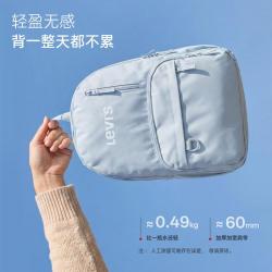 Levi's 儿童书包轻便运动背包户外徒步包包男女童学生双肩包17升