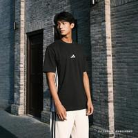 adidas 夏季春夏季新款男轻便透气短袖T恤休闲运动半袖上衣