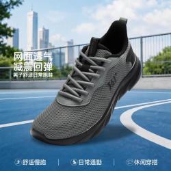 361° 透气舒适男式运动跑鞋轻便男运动鞋男鞋百搭通勤