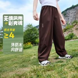 Levi's 26秋新品李维斯男童裤子户外萝卜裤青少年休闲裤