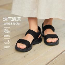 斯凯奇 26年秋季女士凉鞋日常休闲透气魔术贴搭扣凉鞋女鞋
