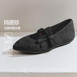 斯凯奇 【轻便透气】秋季女士单鞋轻便舒适透气一脚蹬浅口玛丽珍鞋女鞋
