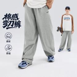 Levi's 26秋新李维斯男童裤子弯刀裤阔腿长裤小童针织裤中大童休闲裤潮