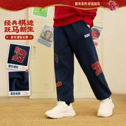 Levi's 26春新品李维斯童装男童长裤女童红色休闲裤子中大童裤子洋气
