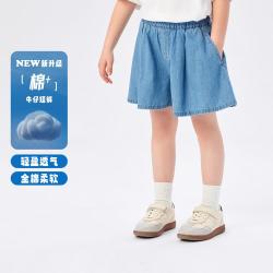 Levi's 26夏新品李维斯童装女童牛仔短裤透气舒适软牛仔中大童五分裤