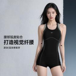 鸿星尔克 泳衣女士高级感保守遮肚显瘦连体平角泳装温泉海边度假游泳衣女