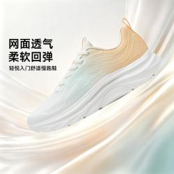 特步 春秋透气软弹女跑鞋运动鞋耐磨舒适健身通勤跑步鞋