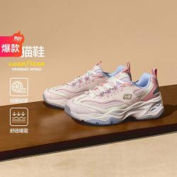 斯凯奇 D'LITES 女子休闲运动鞋 149492