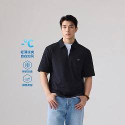Levi's 李维斯冰酷系列26年春夏新款男士凉感Polo衫
