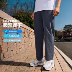 斯凯奇 26年秋季运动裤男梭织长裤速干直筒男式休闲裤
