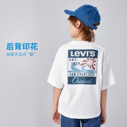 Levi's 男童短袖T恤夏季凉感中大童透气t恤儿童李维斯童装