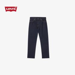 Levi's 李维斯秋冬男士502赤耳锥形牛仔裤29507