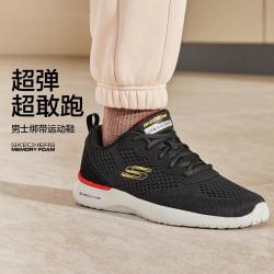 斯凯奇 男子休闲运动鞋 232291-BLK