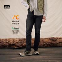 Levi's 李维斯冬暖系列秋季男士541锥形牛仔裤子