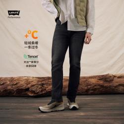 Levi's 李维斯冬暖系列秋季男士541锥形牛仔裤子
