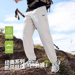 斯凯奇 秋季简约百搭舒适百搭休闲运动长裤男装运动裤男裤