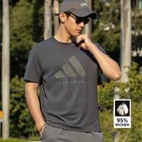 adidas 圆领舒适男子短袖t恤女高级感休闲运动跑步上衣
