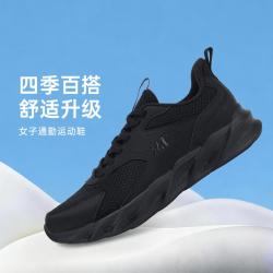 361° 回弹轻便耐磨女士运动跑步鞋运动鞋女款