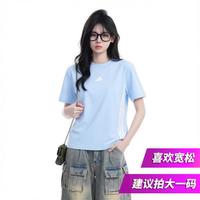 限尺码:adidas 2026年夏季款圆领短袖女装上衣休闲舒适跑步健身训练户外运动T恤