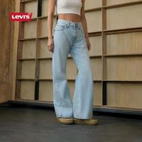 Levi's 李维斯26年春夏新款女士休闲时尚宽松牛仔喇叭裤