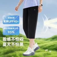 361° 夏季女式零束科技清爽透气女户外健身运动七分裤