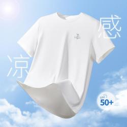 骆驼 王俊凯推荐T恤2026新款春夏休闲简约健身运动上衣男短袖t恤