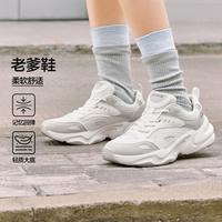 斯凯奇 春季女鞋休闲鞋增高鞋老爹鞋运动休闲鞋舒适百搭