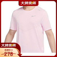 NIKE CZ9185-664 男士短袖T恤 M