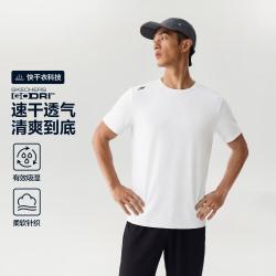 斯凯奇 速干透气 男士运动T恤