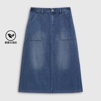 Gap 女装2026夏季款水洗A字裙牛仔半裙时尚舒适半身长裙859744