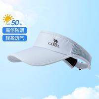 骆驼 帽子轻便透气太阳帽跑步运动休闲遮阳帽运动帽夏季中性防晒空顶帽