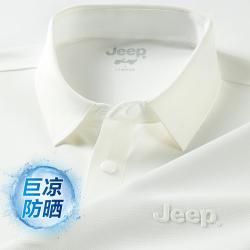 吉普 夏季新款轻薄透气POLO衫男短袖弹力百搭T恤