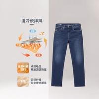 Levi's 李维斯女士冬暖系列RIBCAGE高腰直筒牛仔裤