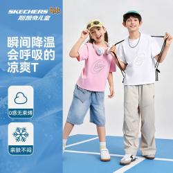 斯凯奇 2026年夏季新款中大童弹力舒适圆领运动短袖T恤