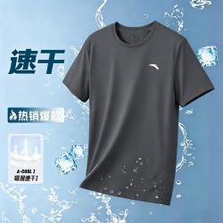安踏 运动短袖t恤男士夏季薄款透气健身跑步锻炼休闲T恤男