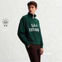 Gap 男女装春款logo抓绒宽松半拉链立领卫衣上衣788688