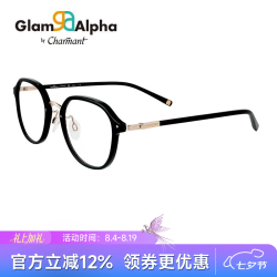 依视路 钻晶系列智能防蓝光镜片配近视定制高清耐磨品牌光学眼镜 夏蒙-全框-GA38237BK-黑色 依视路膜岩高清1.67现片