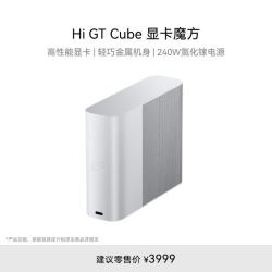 WIKO Hi GT Cube 显卡魔方