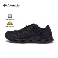 Columbia 2026春夏新品户外男鞋缓震抓地防滑轻便耐磨水陆两栖溯溪鞋