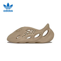 adidas Yeezy GV684238 男女款运动拖鞋