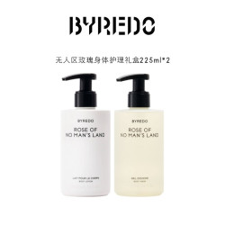 BYREDO 柏芮朵 身体护理礼盒无人区玫瑰荒漠孤魂热带