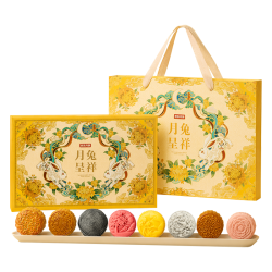 京东京造 月兔呈祥中秋月饼礼盒 480g/8枚