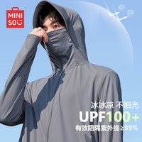 名创优品 UPF100+高倍防晒衣男冰丝轻薄户外骑行钓鱼凉感防晒服Z 深灰 XL