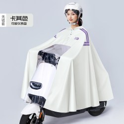 围埕内 雨衣电动车男女长款全身防暴雨加大加厚电瓶摩托单人骑行专用雨披